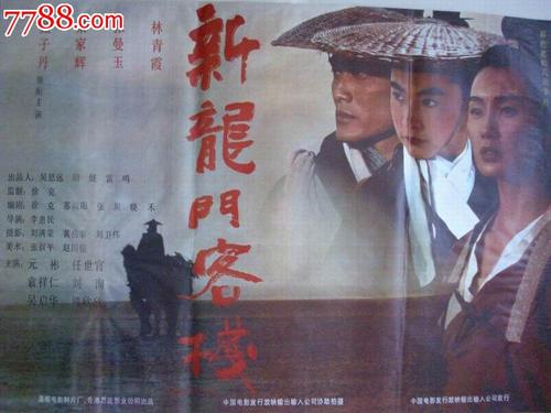 哪里可以办马尔代夫签证