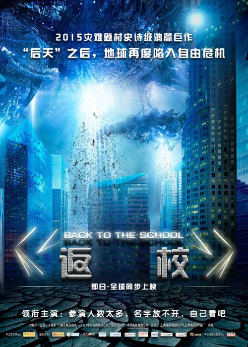 没有高中毕业证可以拿到大学毕业证吗?